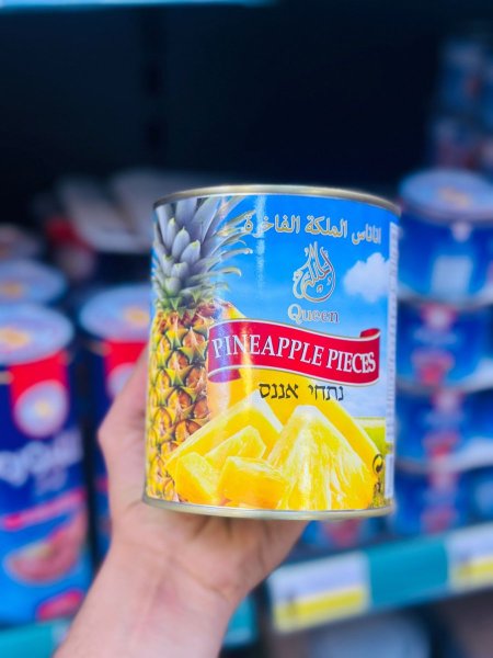 علبة اناناس الملكة الفاخرة